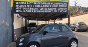 Fiat 500 1.2cc GPL -2018- 33000KM Unico proprietario